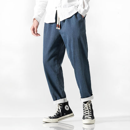 Kaizen | Relaxed Denim Pants