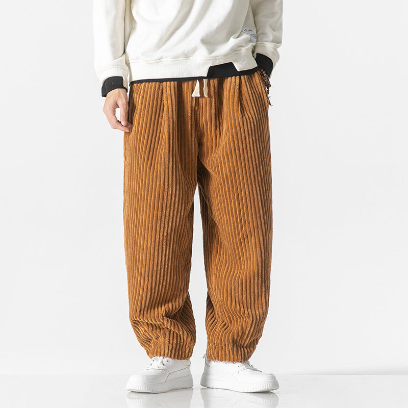 Kairo | Velvet Comfort Pants