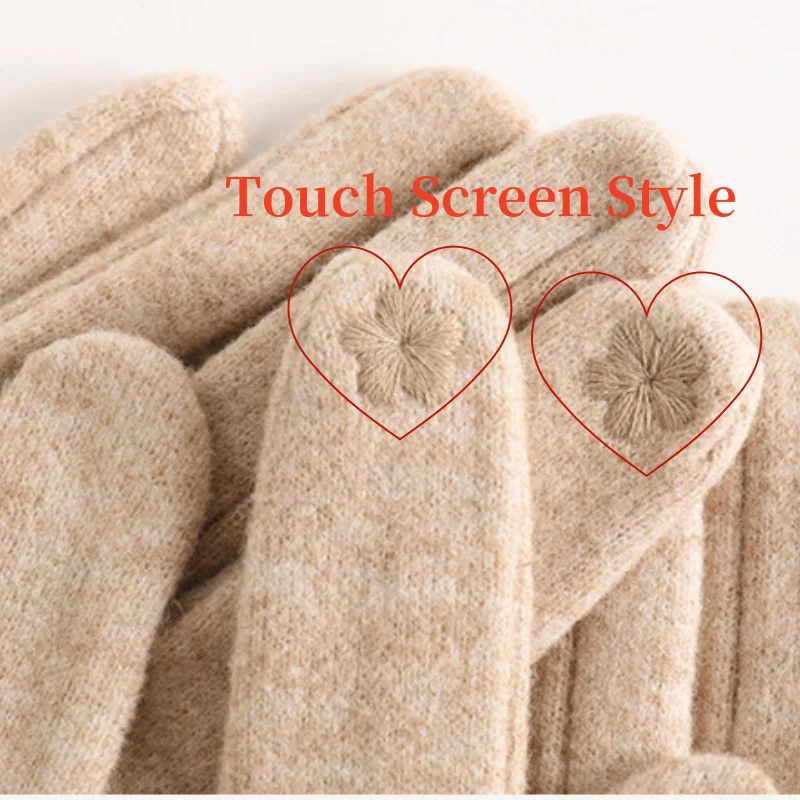 Ellion | Wool Touchscreen Gloves